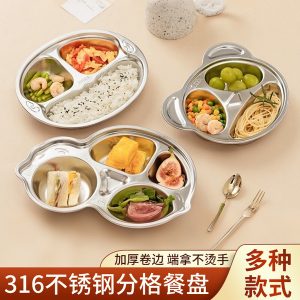 316 Stainless Steel Dinner Plate, Thickened Version, Rice Plate, Tableware, Kindergarten Baby Food Supplement, Maternal and Infant Multi-Compartment Meal Plate