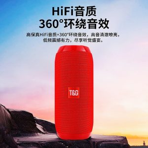 Classic Popular Bluetooth Speaker Portable Subwoofer Mini Outdoor Card Wireless Bluetooth Speaker Small Steel Cannon