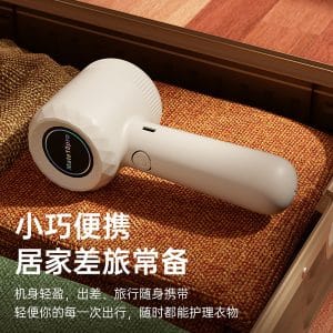 Electric Rechargeable Lint Remover for Clothes, Fabric Shaver, Depiller, Household Use, Lint Remover, Cross-Border