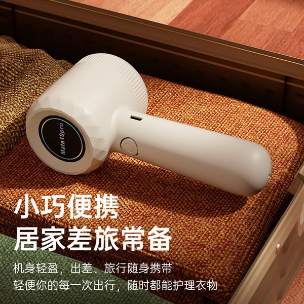 Electric Rechargeable Lint Remover for Clothes, Fabric Shaver, Depiller, Household Use, Lint Remover, Cross-Border