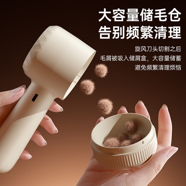 Electric Rechargeable Lint Remover for Clothes, Fabric Shaver, Depiller, Household Use, Lint Remover, Cross-Border - Image 4
